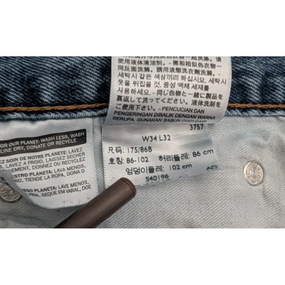 Levi's 505 Regular Fit Jeans Mens 34x32 Medium Wash Blue Denim Classic